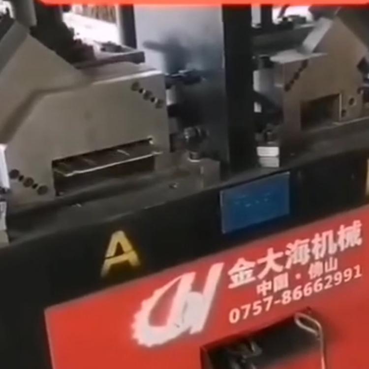 扁铁冲孔冲断一体机 扁钢冲孔机 数控液压扁钢冲孔机