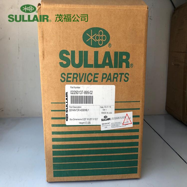 02250137-895-02原装油气分离器滤芯经销商