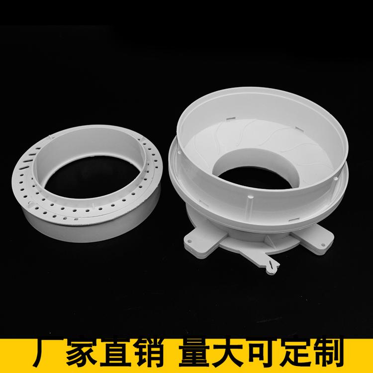 批发同层预埋积水处理器pvc同层排水PVC同层排水管件