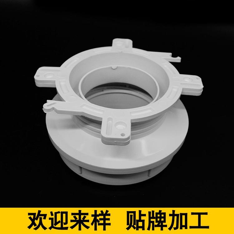 PVC同层排水 管件塑料PVC同层排水管件 同层排水管件
