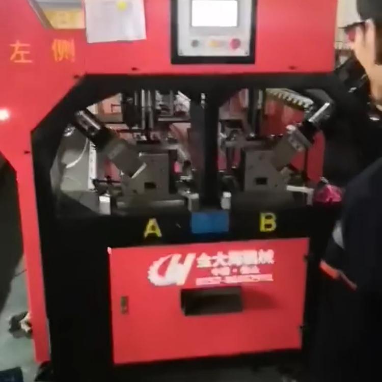 防盗网冲孔机 防盗网自动冲孔机  厂家直销