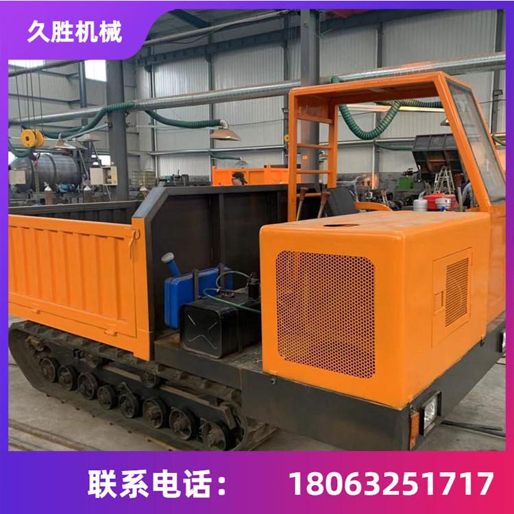 大功率拉货履带运输车 山区爬山虎运输车 小型履带运输车 久胜机械