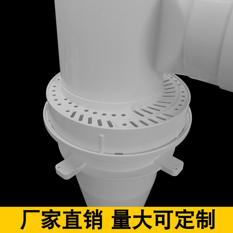 PVC同层可排水PVC排水管件PVC同层排水 排水管件厂家