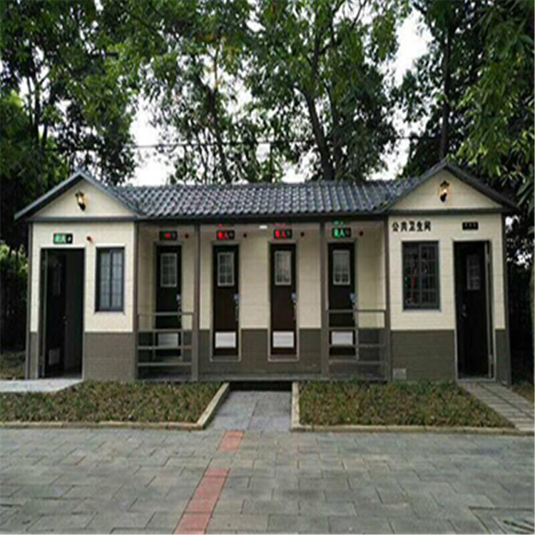 成都移动厕所卫生间_景区移动厕所环保_广安移动厕所生产厂家