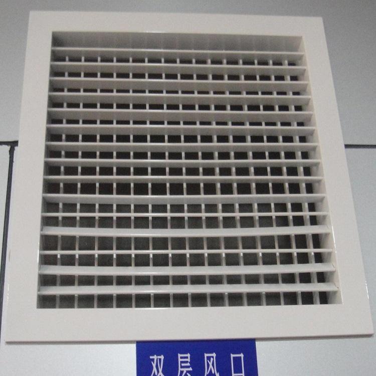 供应ABS方形百叶窗 风口可做成加厚型 中央空调出风口 使用寿命长