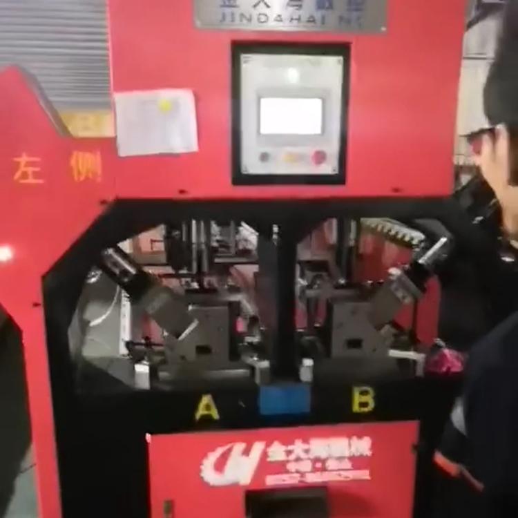 厂家直销 爬架自动冲床 爬架网自动冲孔机