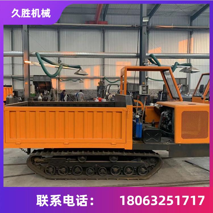 大马力可定制履带运输车 全地形翻斗式自卸车 可拉木材橡胶履带运输车 久胜机械
