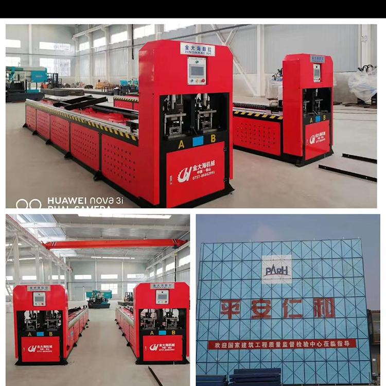 爬架冲床 爬架自动冲床 角铁数控冲孔机