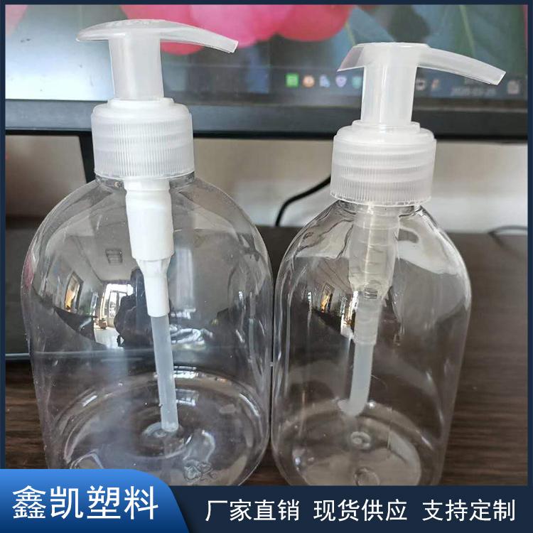 500ml洗手液塑料瓶.500毫升塑料圆瓶 500ml 按压瓶