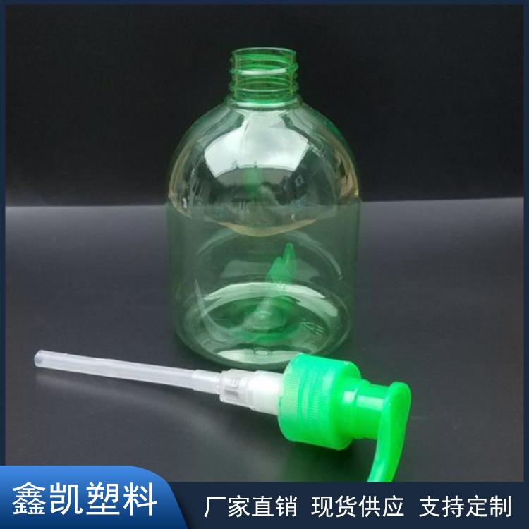 洗手液塑料瓶 pet透明瓶 500ml透明洗手液瓶 透明塑料瓶