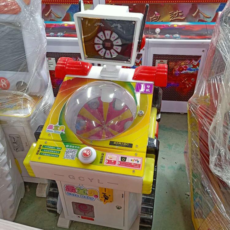 供应电玩城游戏机设备-儿童电玩游戏机价格-外形美观-质优价廉