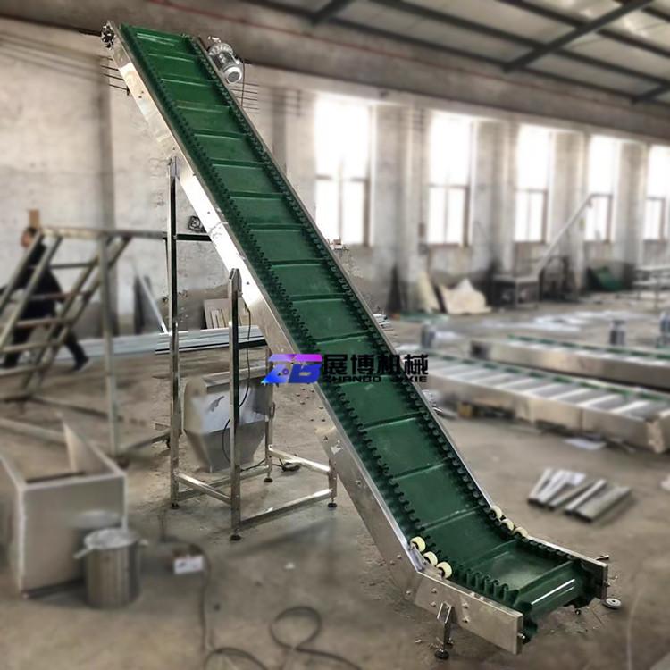 提升机PVC输送带移动式螺丝爬坡裙边挡板传送带包装流水线尺寸可定做