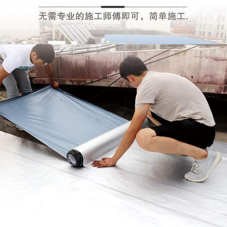 房顶漏水防水补漏贴 丁基胶带 丁基自粘防水胶带厂家