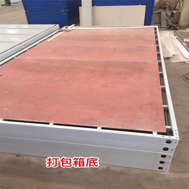 环保耐用厂家直供打包箱房潍坊