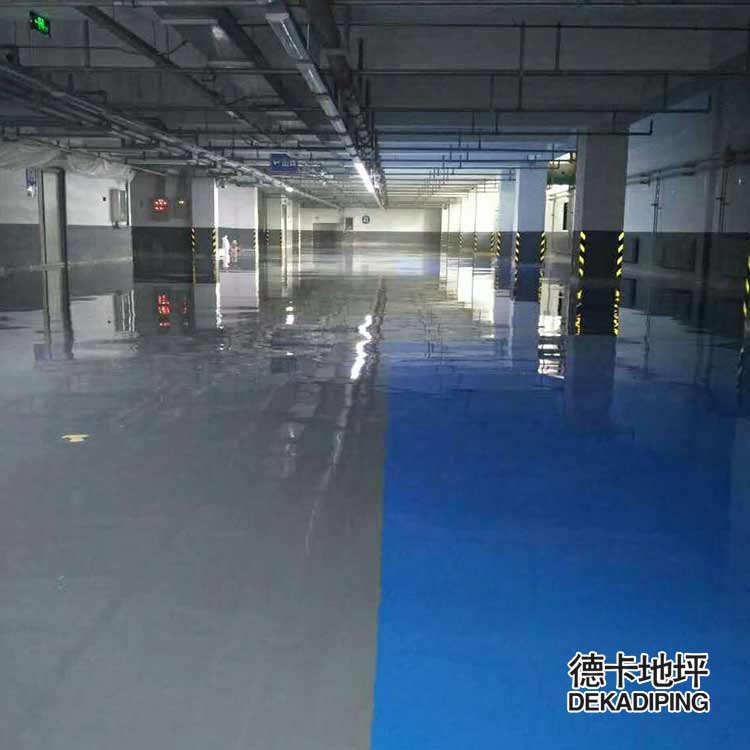 沈阳车库地坪 地下车库环氧地坪 停车场环氧地坪工程施工