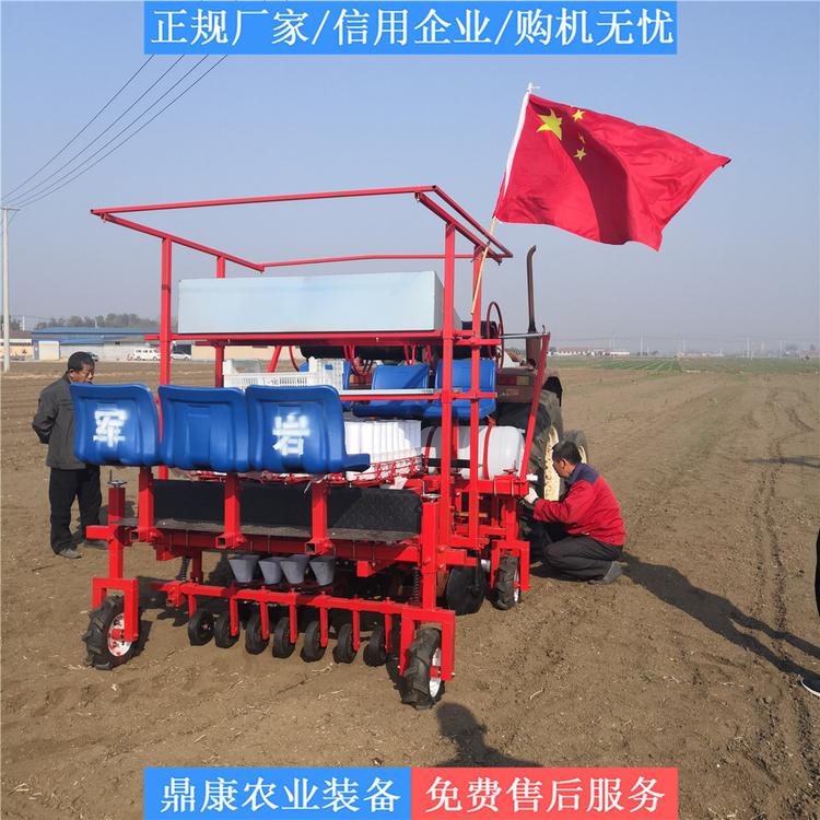 厂家直销花菜移栽机 多行移栽机价格 青州多行移栽机价格