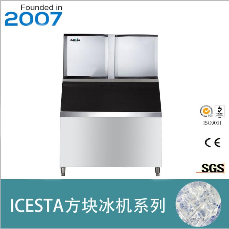 制冰机厂家 小型方块制冰机 商用制冰机 快速制冰