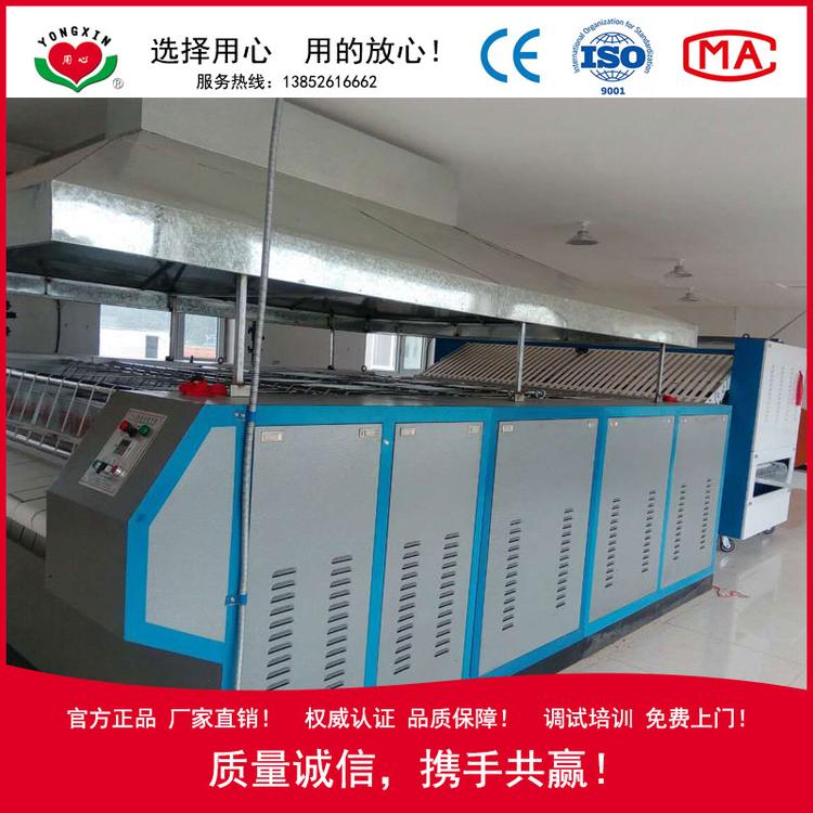 YPAii-3000型蒸汽加热双滚烫平机 宾馆布草整烫设备 酒店床单被罩大烫机厂家直销