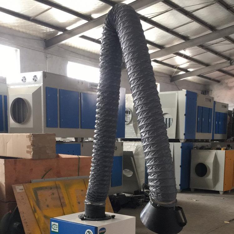 厂家直销  焊接烟尘处理设备 移动式焊烟机 单臂  220V 380V   优质售后
