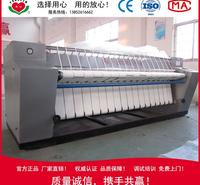YPAi-2800型单滚电加热熨烫机 宾馆布草烫平机 酒店自用床单被罩整烫设备
