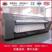 YPAi-2800型单滚电加热熨烫机 宾馆布草烫平机 酒店自用床单被罩整烫设备