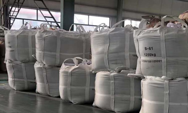 耐磨浇注料厂家专业生产高强耐磨浇注料