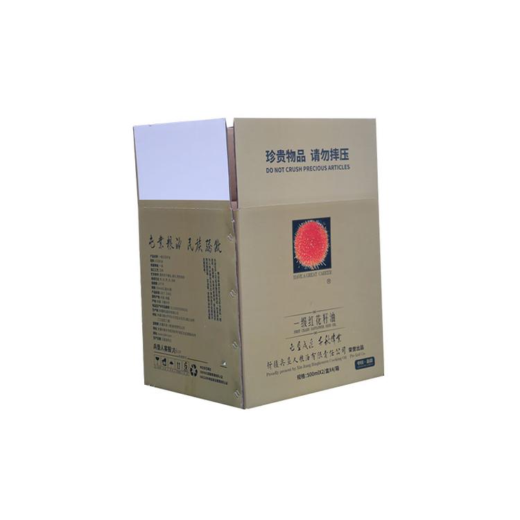 彩色纸箱厂家郑州纸箱厂万和纸箱包装厂加工定做彩色纸箱 彩色纸箱模板
