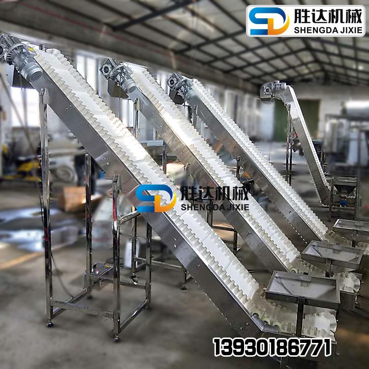 生姜分拣皮带机倾斜直线挡板爬坡流水线不锈钢清洗线设备防锈防腐蚀