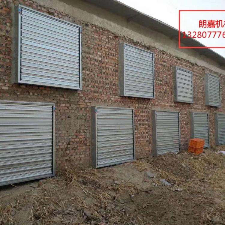 邯郸市厂家批发机风机设备工业养殖专用负压风机型号齐全