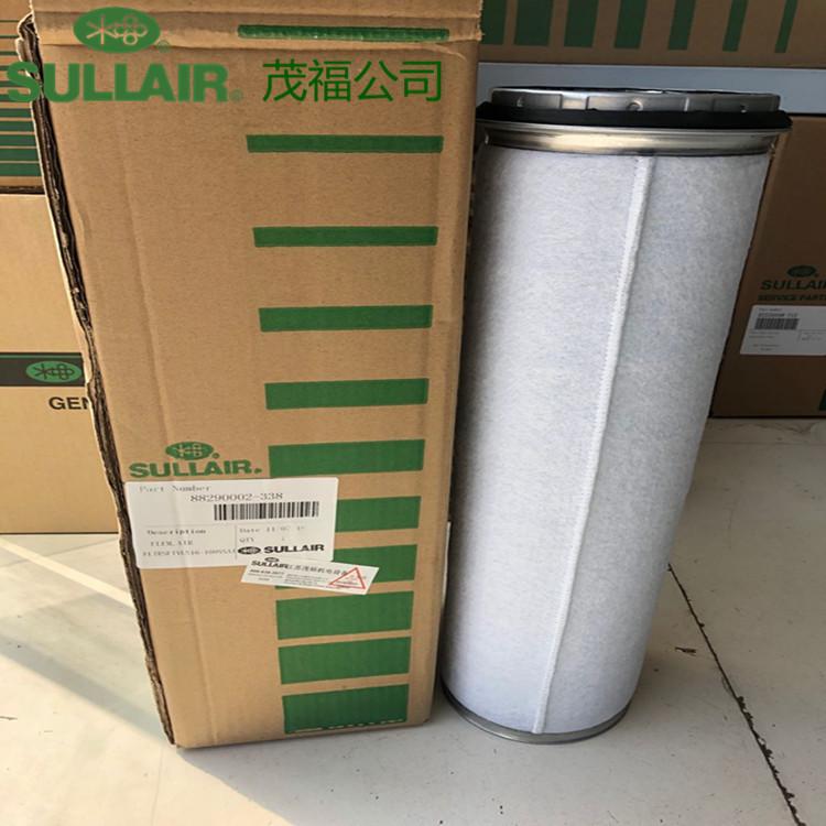 空压机配件88290020-338空气滤清器空气过滤器代理经销