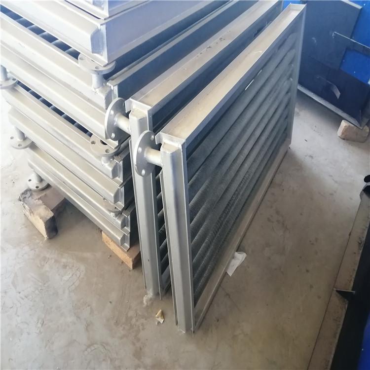 钢铝复合翅片式换热器_高频焊接翅片散热器_非标烘房蒸汽散热器