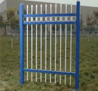 锌钢围栏厂家直销_热度锌钢护栏_镀锌方管防护围栏