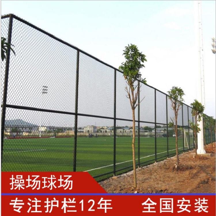 广州加工生产球场围网使用寿命长