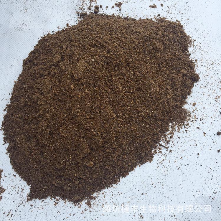 源头厂家  发酵肉粉现货批发  一袋顶六袋  微生物有机肥