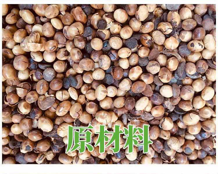 捷丰  益生菌发酵肉粉  供肥均衡  蔬菜专用发酵肉粉 现货直销