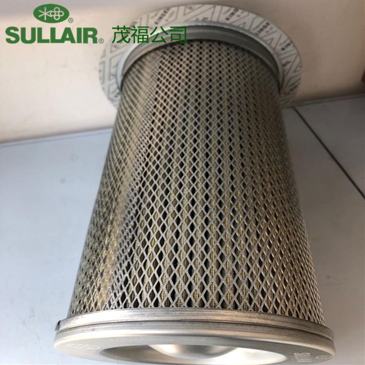 空压机保养配件02250048-712油气分离器螺杆空气压缩机油分芯江苏经销