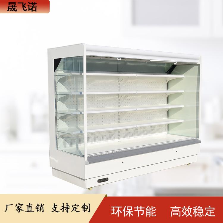 商用风幕柜 立式风幕柜 超市专用大容量风幕柜 果蔬冷藏柜