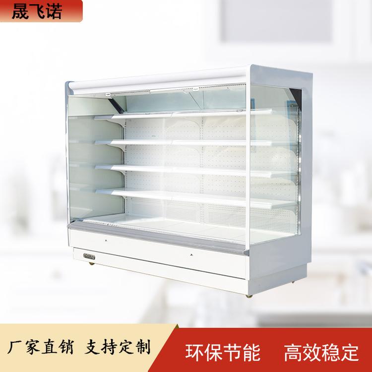 商超专用立式风幕柜 商用豪华风幕柜 蔬菜水果冷藏展示柜
