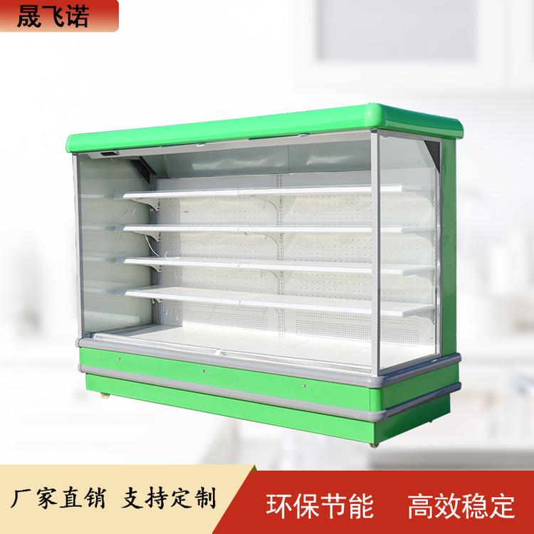 商超豪华风幕柜 商用立式风幕柜 晟飞诺定制蔬菜 水果冷藏展示柜定制