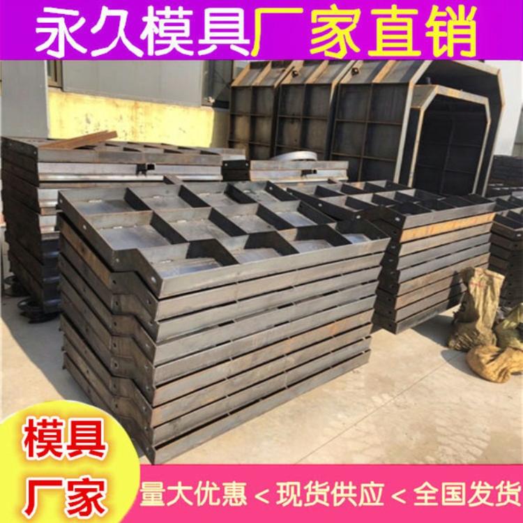 道路防撞墙模具 防撞墙模具 道路防撞墙模具参数