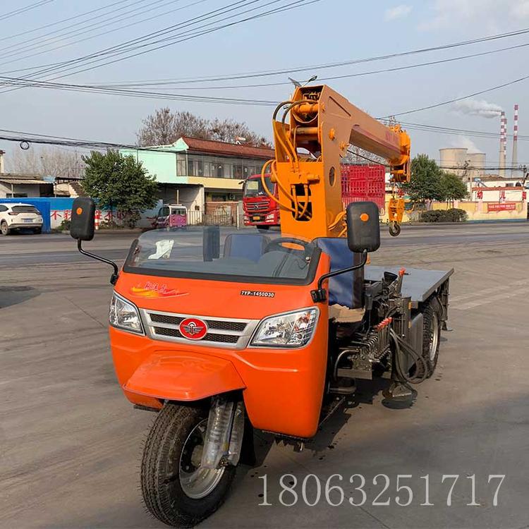 三轮农用随车吊 5吨三轮平板随车吊 盖房用三轮随车吊 久胜机械
