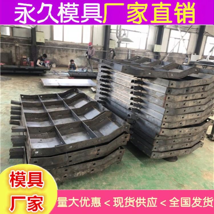 水泥<em>防</em>现浇防撞墙模具 防撞墙模具 现浇防撞墙模具厂家定制
