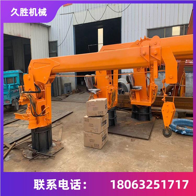 3吨小型船吊 船用起重机 甲板克令吊船吊 久胜机械