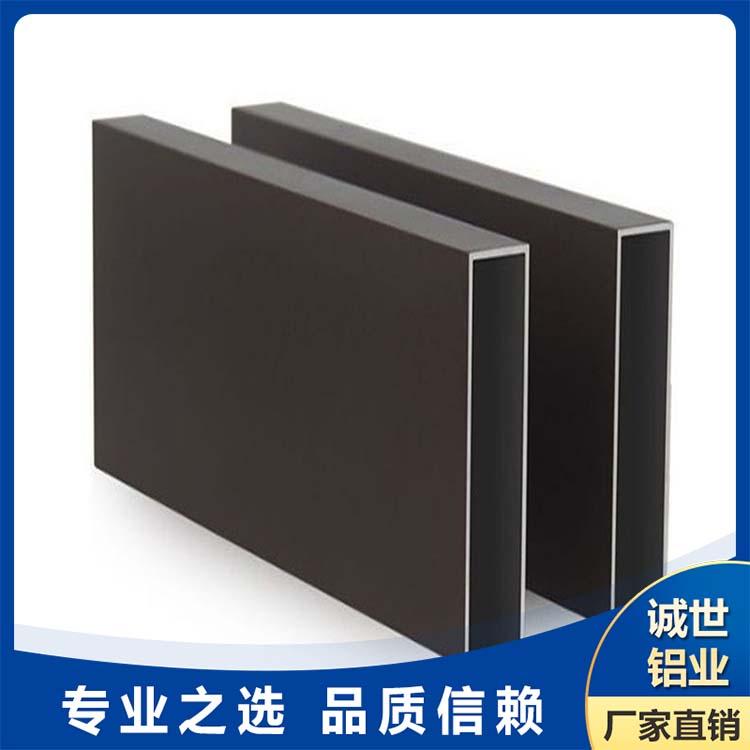 东莞不锈钢铝方管厂家  铝方管 量大从优 诚世铝业
