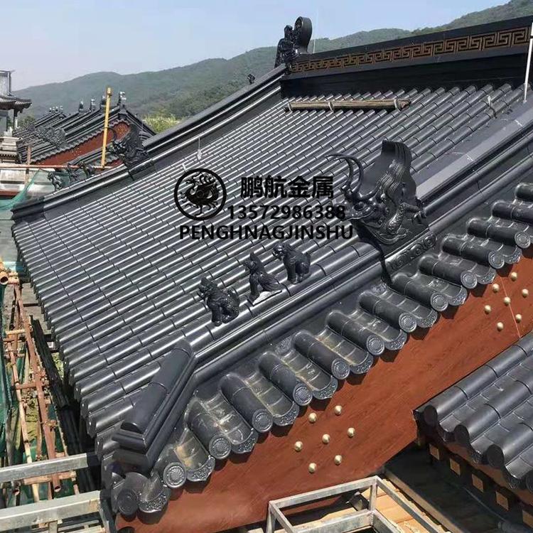 仿古金属铝瓦_屋顶用铝合金瓦_仿古铝瓦生产厂家_100平铝瓦包工包料要多少钱