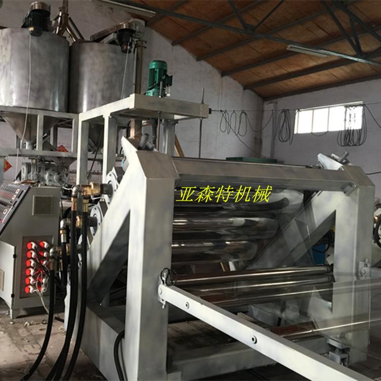 透明PET片材挤出设备_PET片材生产线现货_单螺杆PET片材挤出机