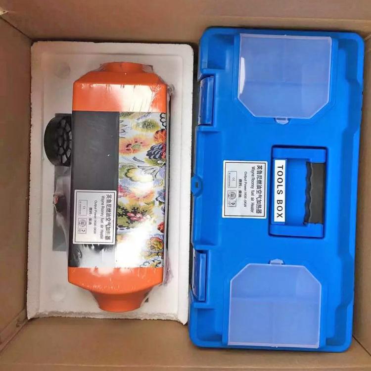 驻车加热器空气暖（塑料外壳）驻车加热器燃油暖风机24V柴暖一体机  驻车加热器风管  尼龙油管 欢迎咨询联系
