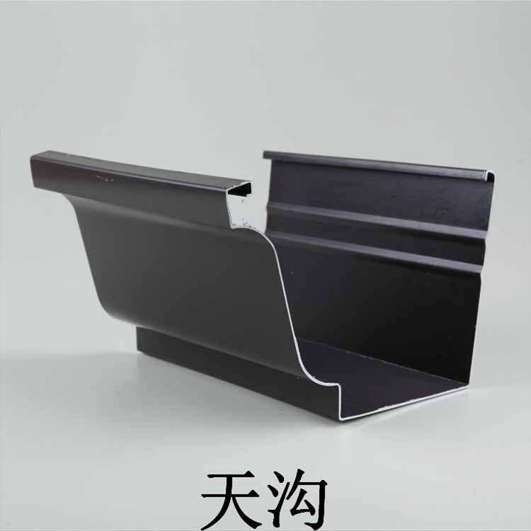 山东  铝合金天沟销售厂家   铝合金天沟批发