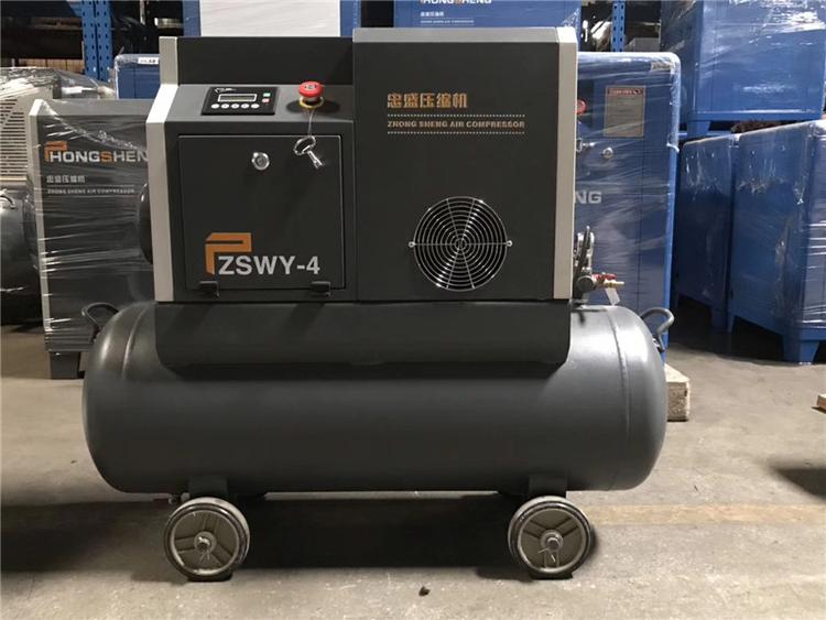 忠盛ZSZY-20VYL一体移动式节能空压机 深圳华昇达空压机