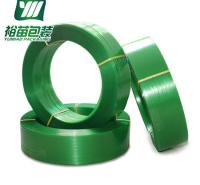 PET塑钢打包带 塑钢带 优质绿色打包带